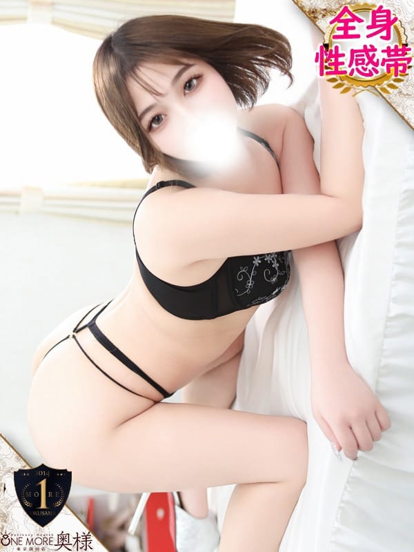 ひかる