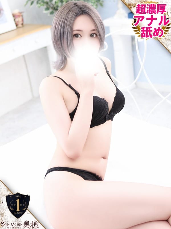 あお