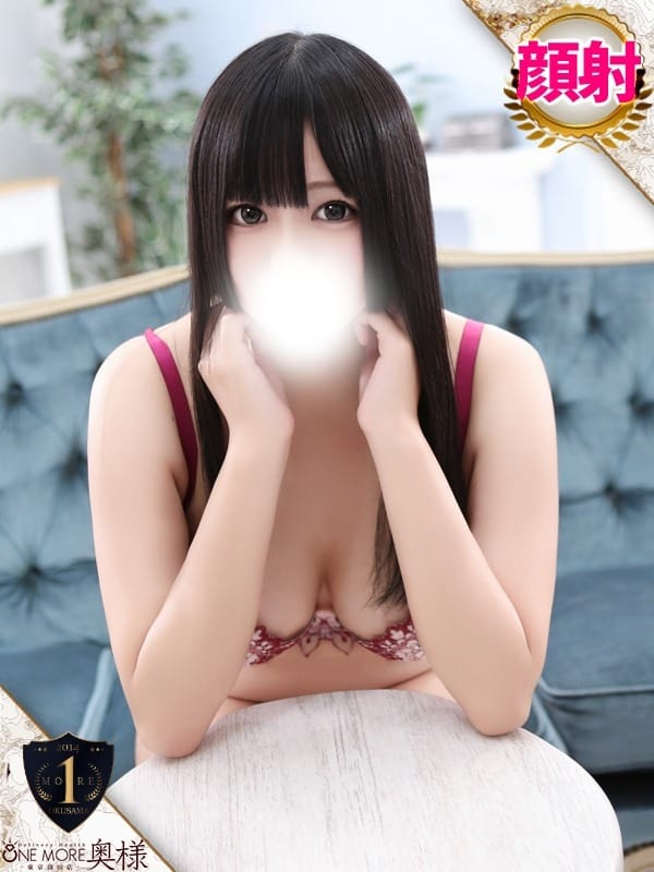 らら