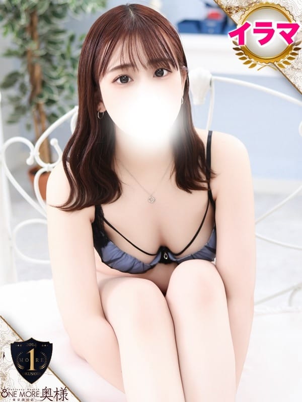 りお