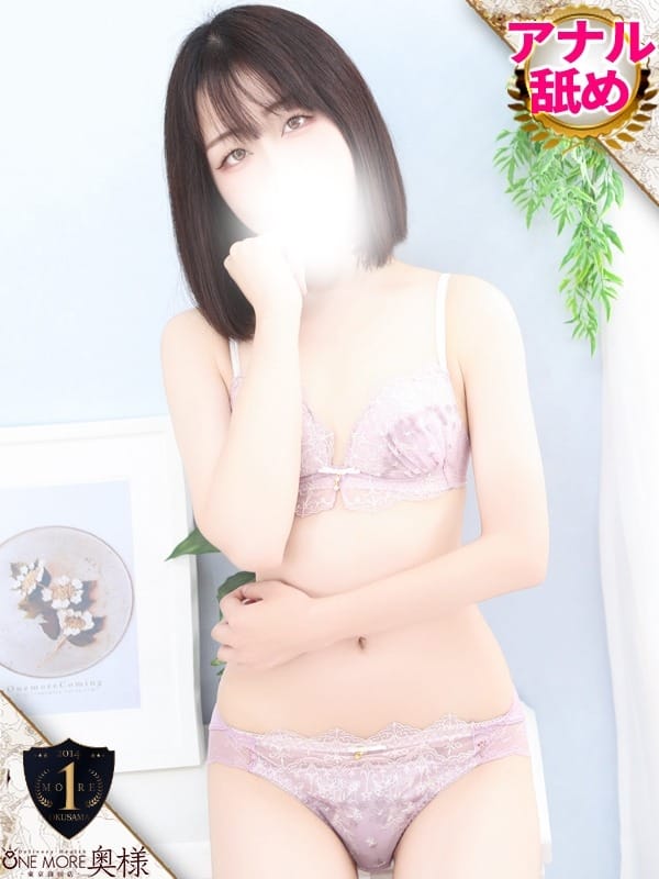 みるき