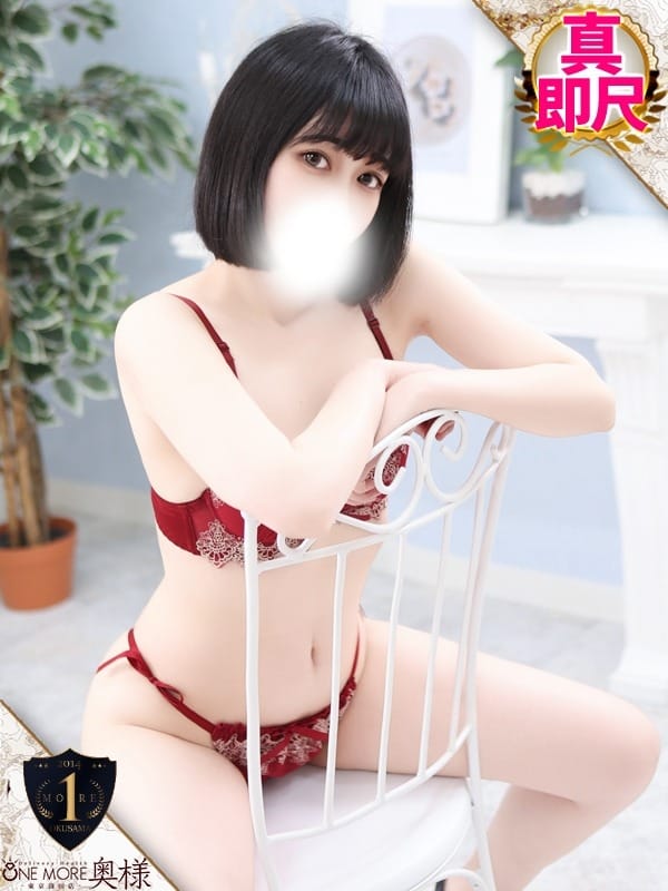 ゆり