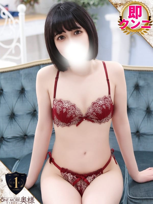 ゆり