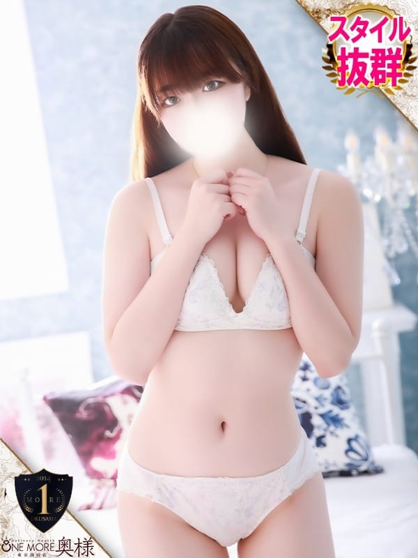 りる