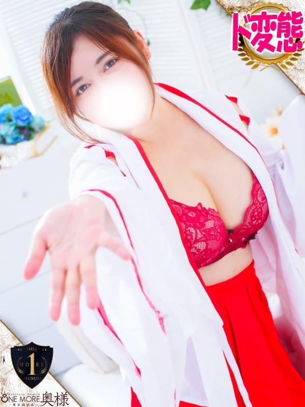 ういか