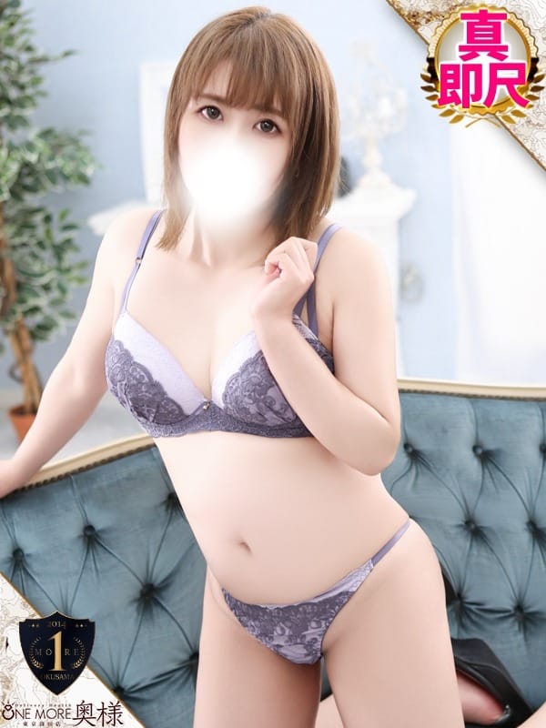 なみ
