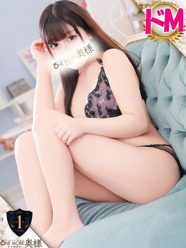 いちか