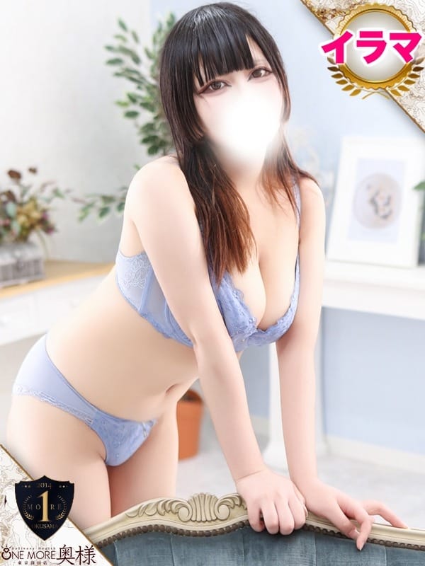 みかん