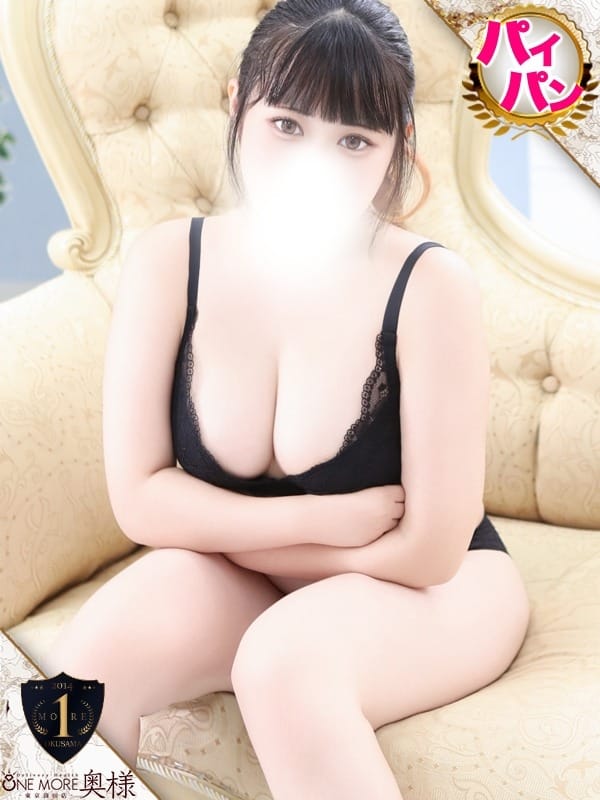 のの
