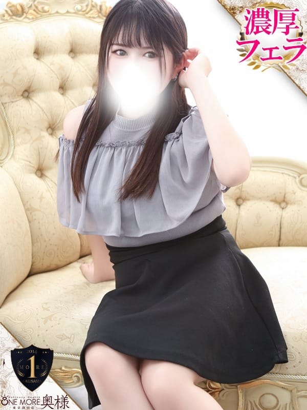 あいる