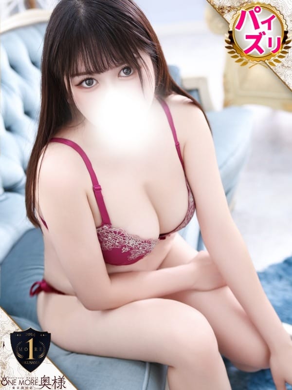 あいる