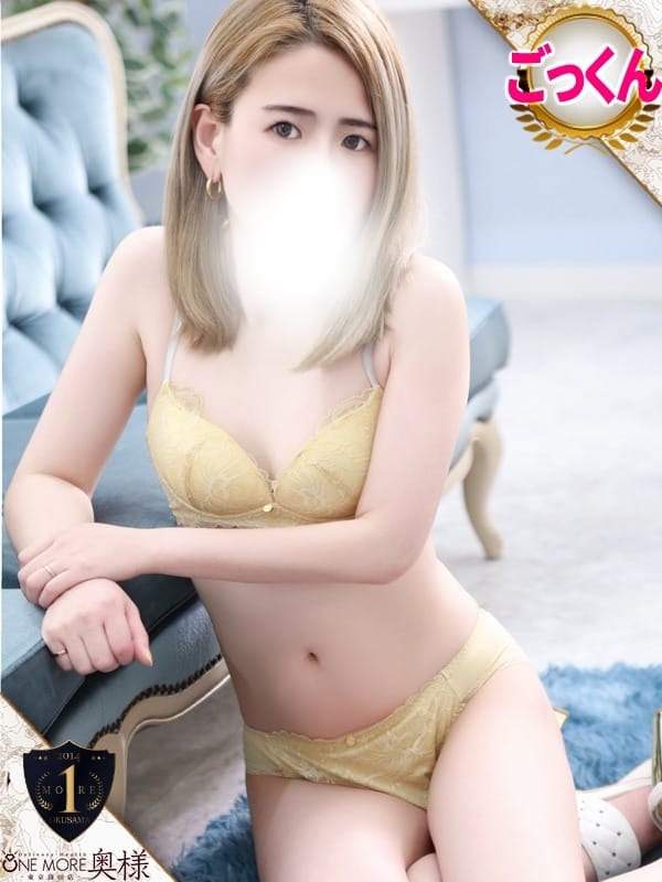 りずむ