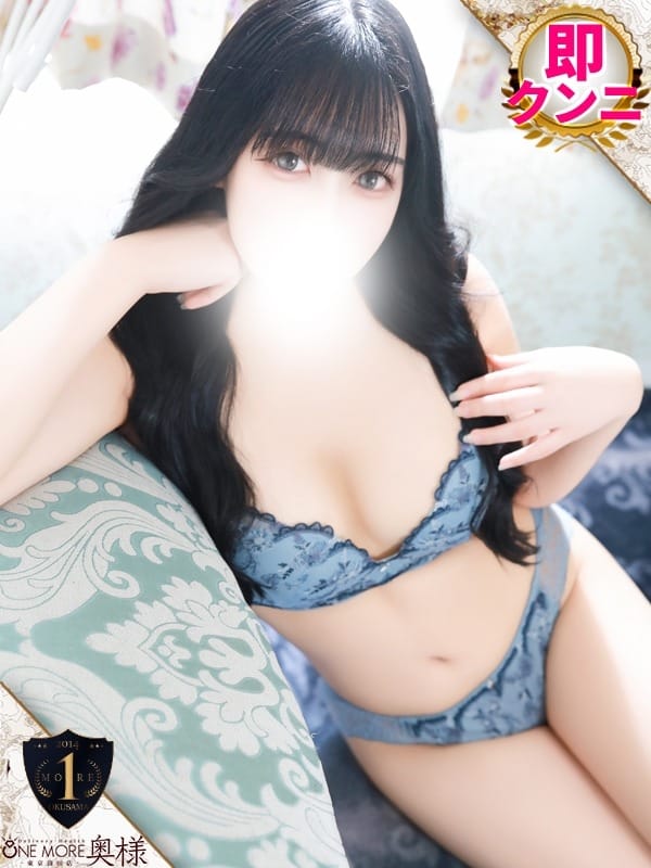 あや