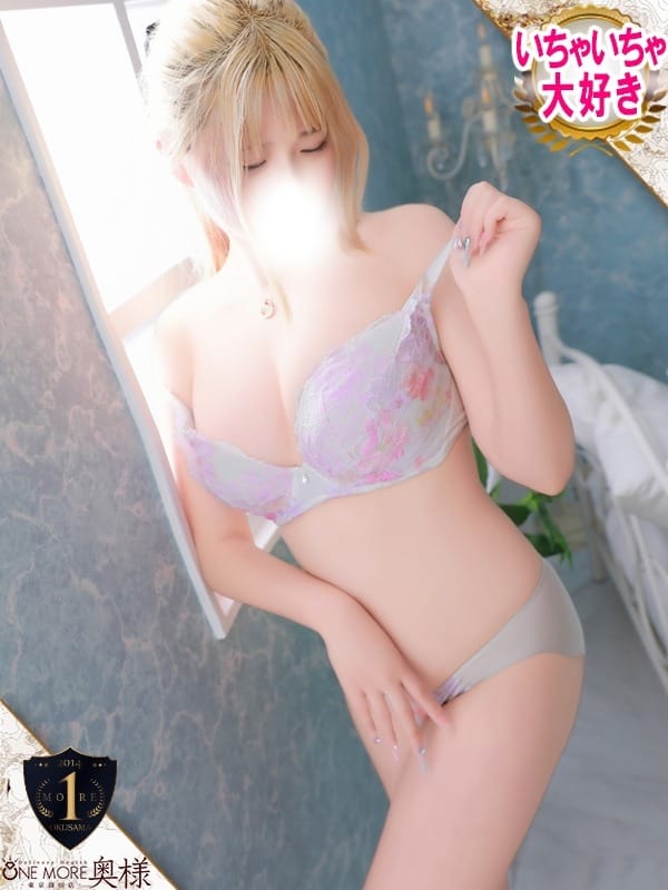 ひなち