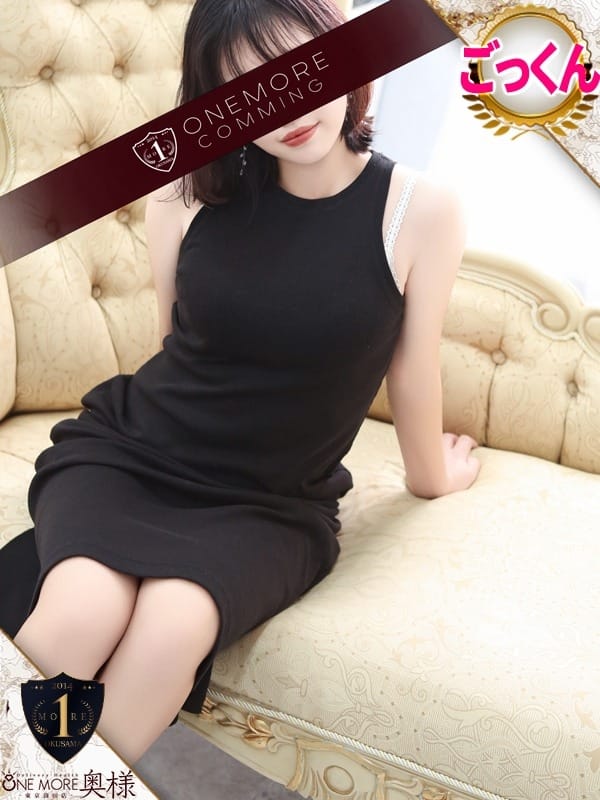はるひ