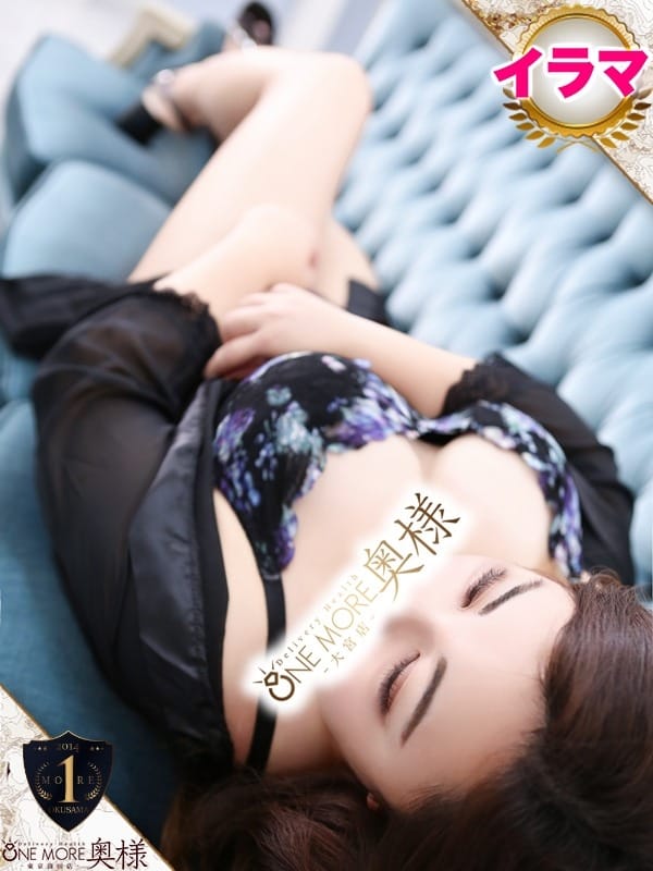 みるく