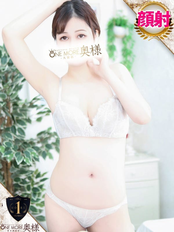 あずさ