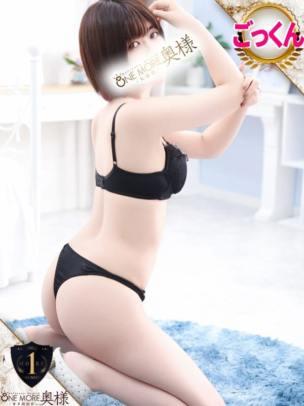 ぷりん