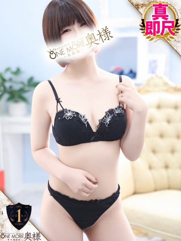 ぷりん
