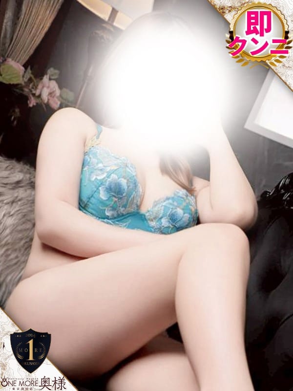 ITO
