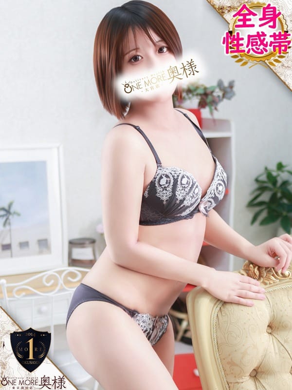 ITSUKI