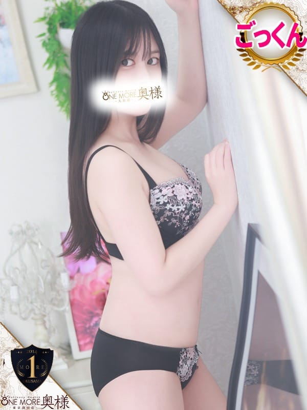 YURI