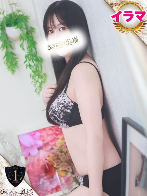 YURI