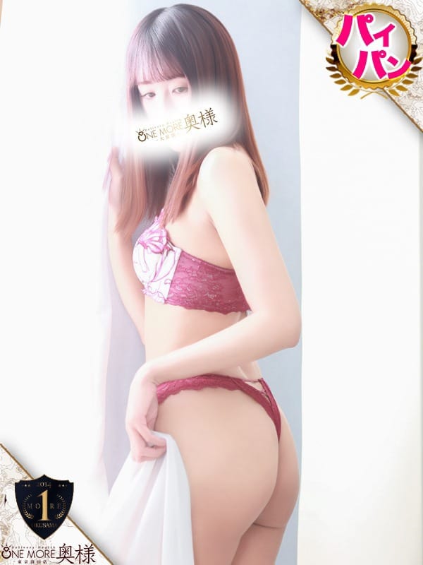 RENA