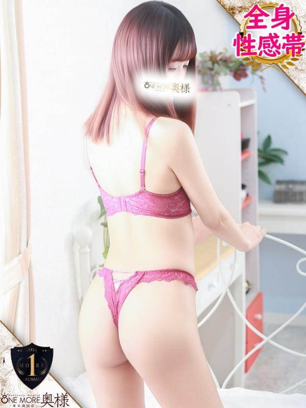RENA