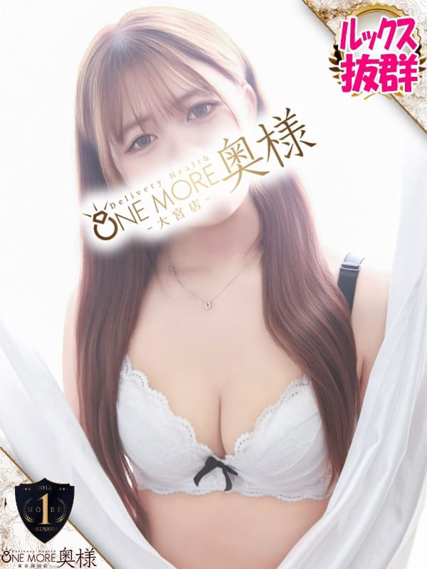 IORI