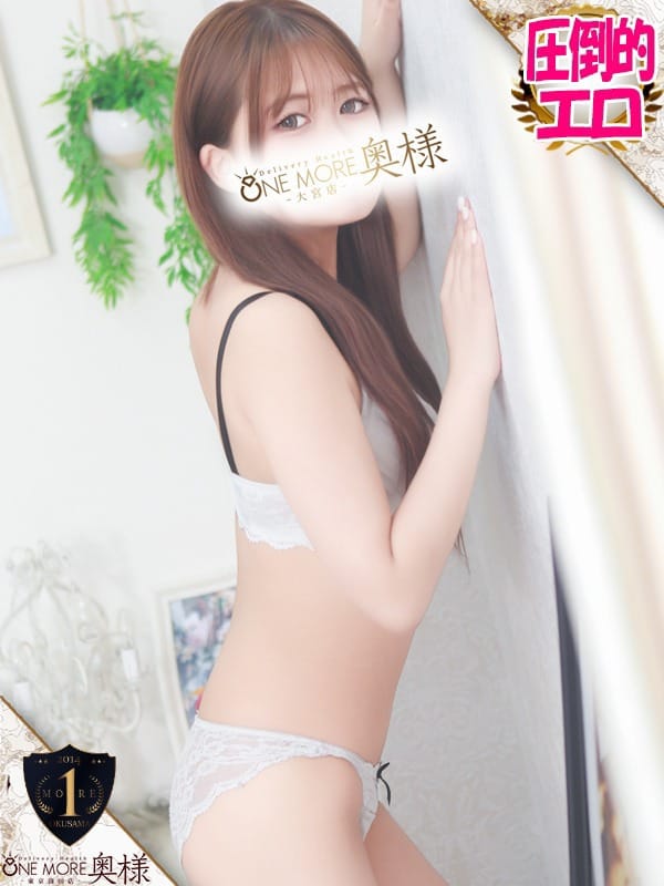 IORI