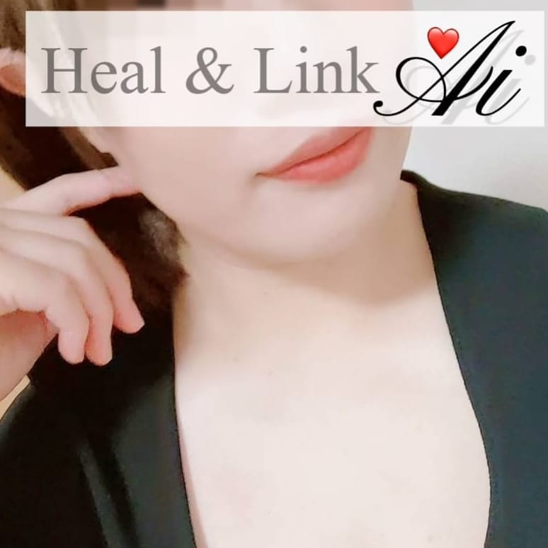 あい【マシュマロボディ♡】 | Heal & Link【ヒールリンク】(佐賀市近郊)