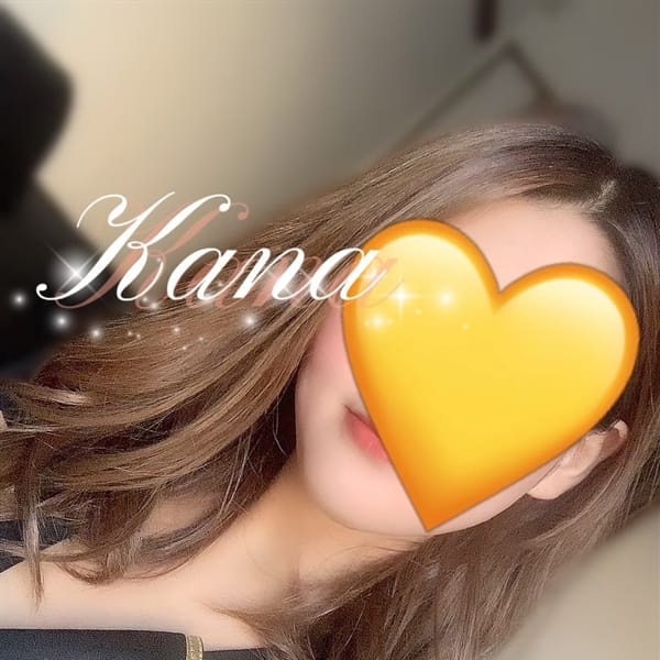 かな
