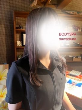 沢村|BODYSPA 千葉本店で評判の女の子