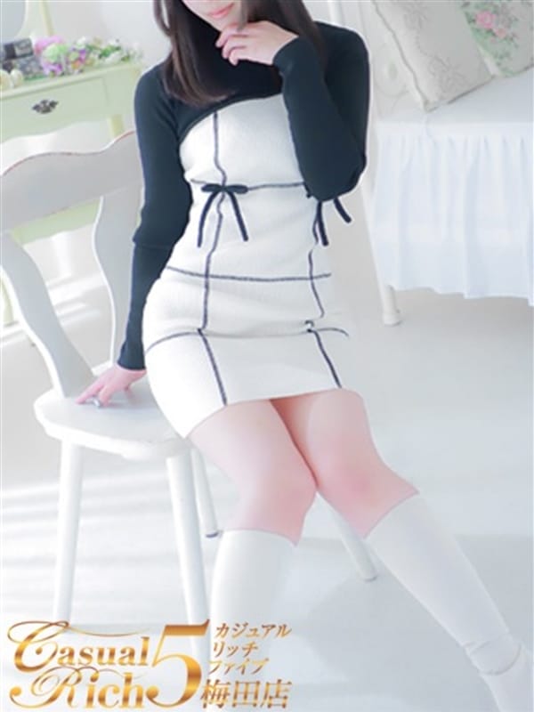 成美 美桜-MIO-(Casual Rich 5)のプロフ写真1枚目