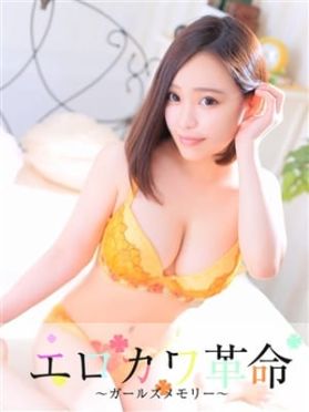 千葉のsm系デリヘルランキングbest11 駅ちか