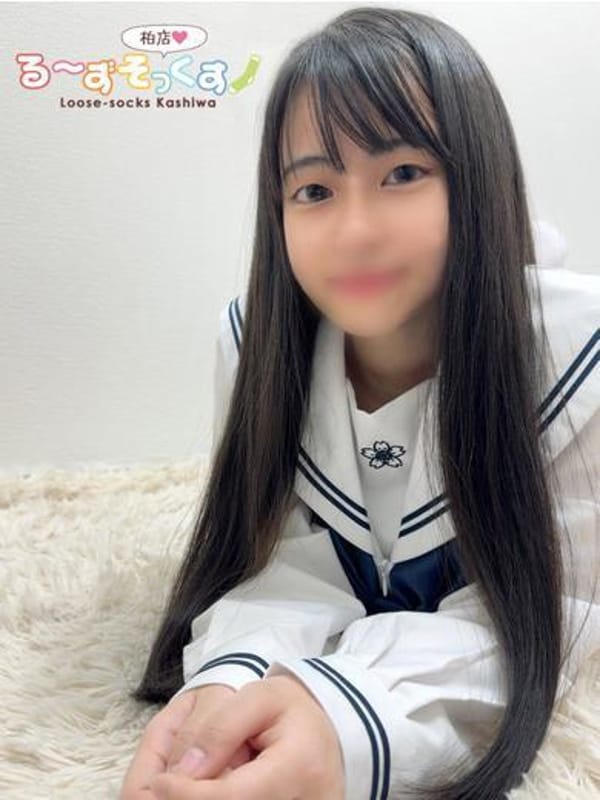 みう(る～ずそっくす 柏店)のプロフ写真1枚目