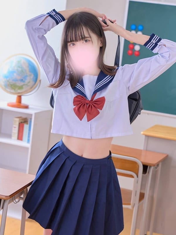 KUREHA AOI