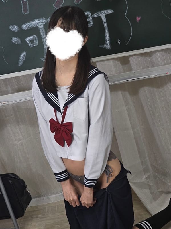 KUREHA AOI