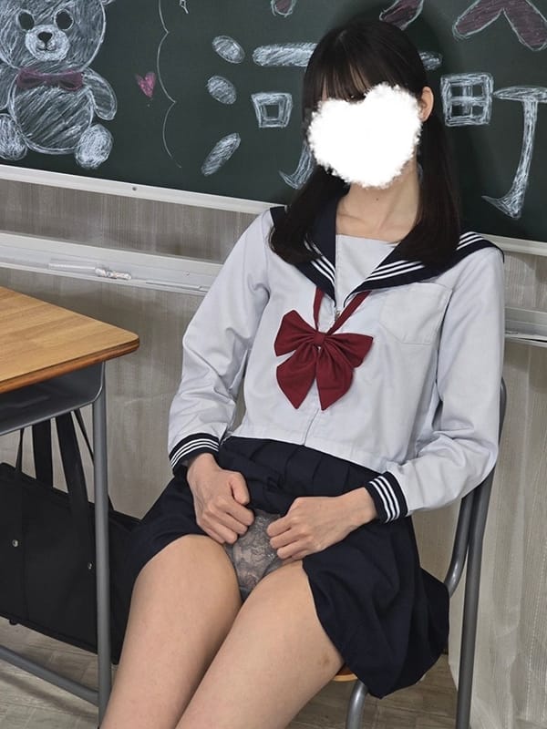KUREHA AOI