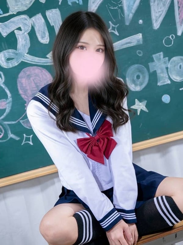 NANAMIRAN