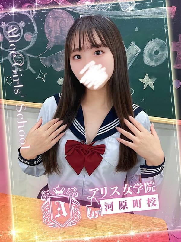 HOJOARISA
