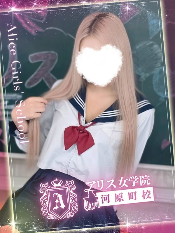 SUGISAKI　MISA
