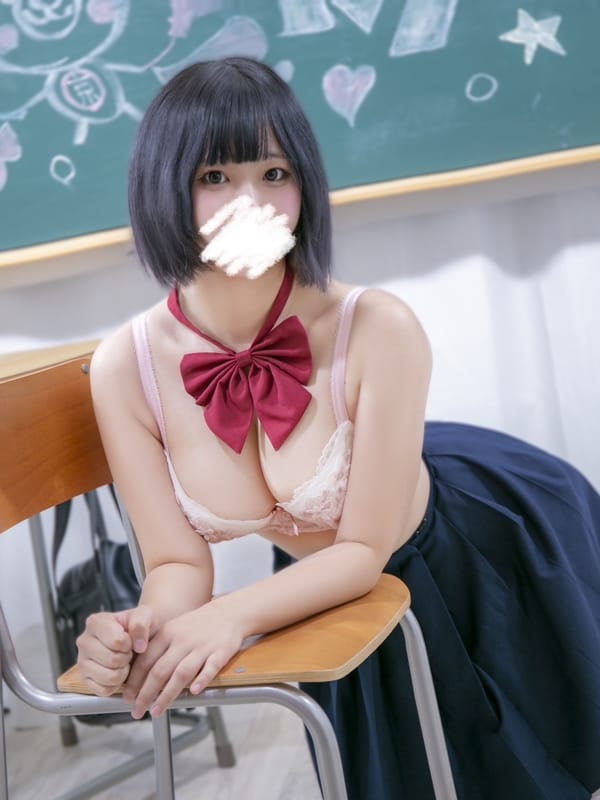 HARUNO YUMEMI