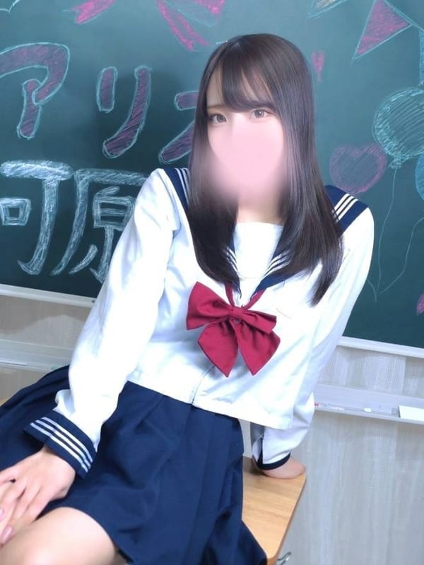 SAOTOMEKURARA