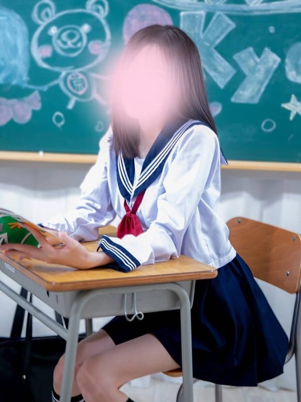 USAMI UDON