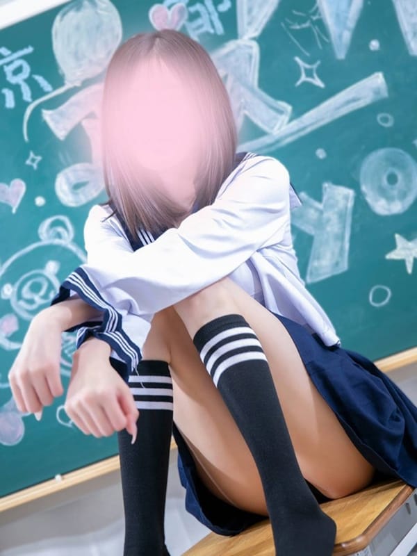 USAMI UDON