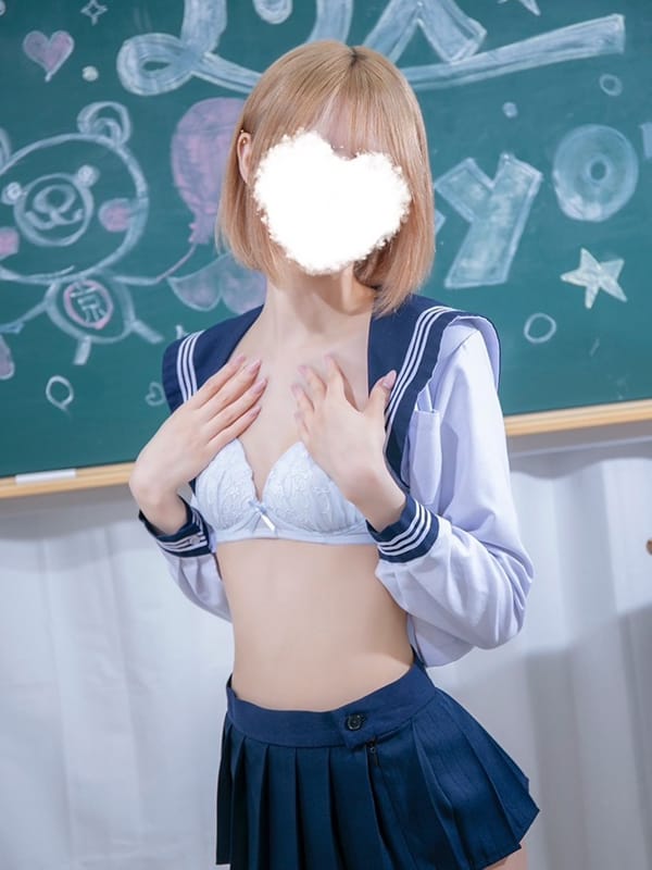AOZORA NAO