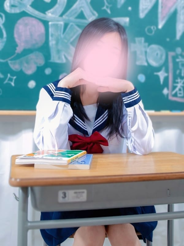 MINAMIZA CHIAKI