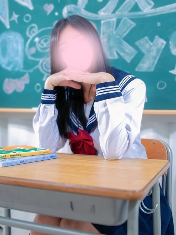 MINAMIZA CHIAKI